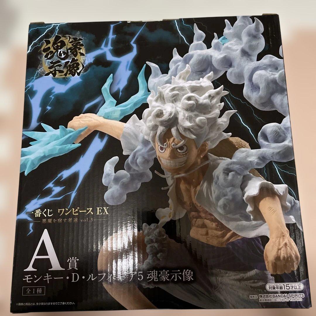 一番くじ ワンピース EX 悪魔を宿す者達 A賞 モンキー・D・ルフィ ギア