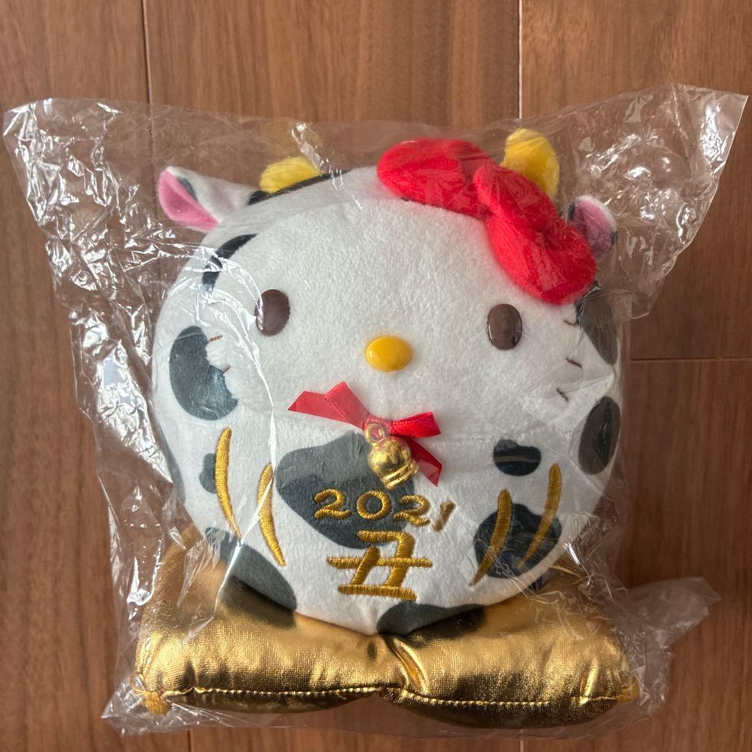 ハローキティ ヤクルト 干支だるま ぬいぐるみ 子 ねずみ 丑 うし