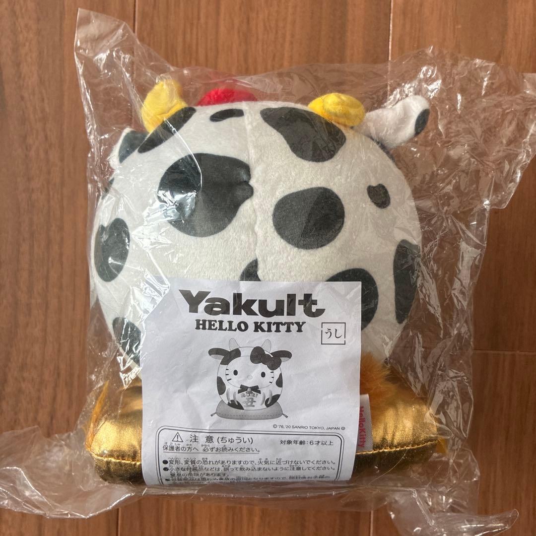 ハローキティ ヤクルト 干支だるま ぬいぐるみ 子 ねずみ 丑 うし
