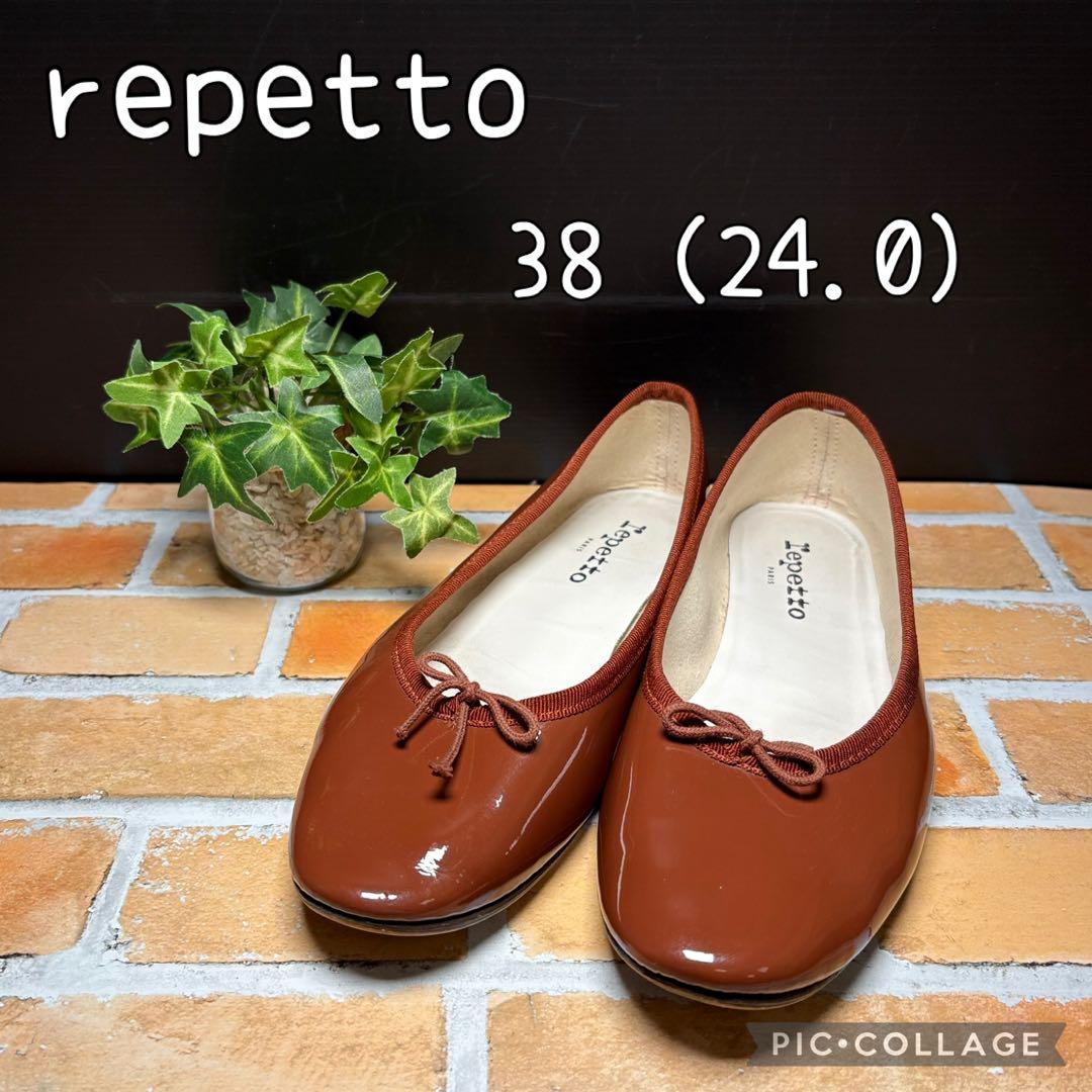 レペット REPETTO サンドリオン フラットパンプス 24 ブラウン