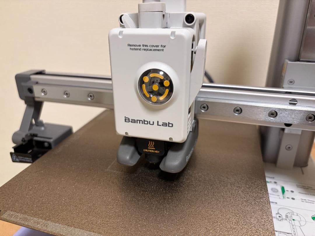 匿名発送・配送補償有】Bambu Lab A1 mini 3D プリンター - メルカリ