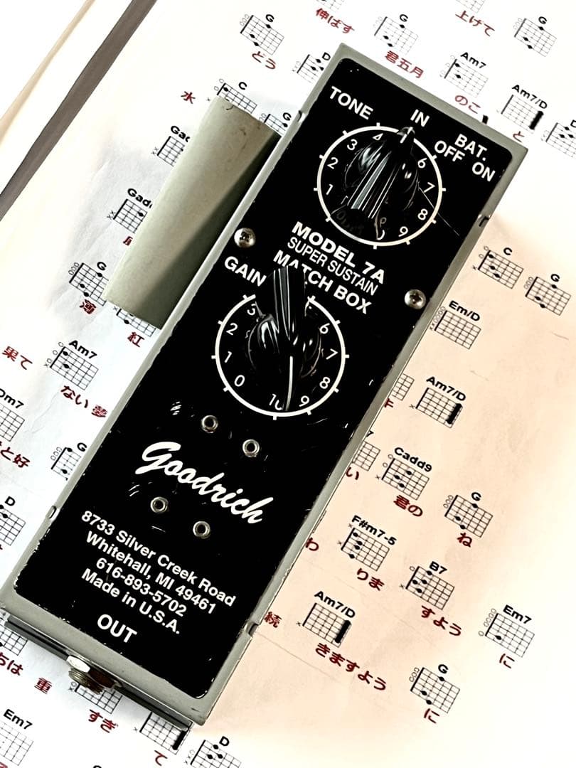 Goodrich Sound 7A SS Matchbox【ブースター】