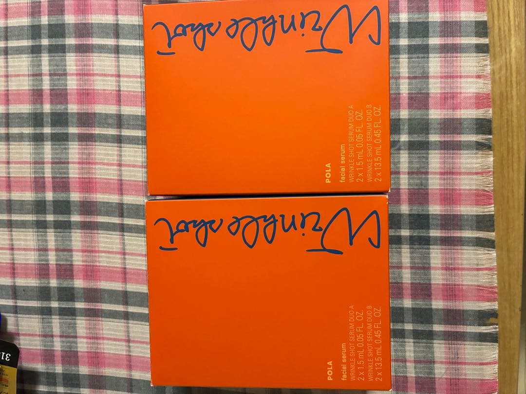 ポーラリンクルショットメディカルセラムデュオ