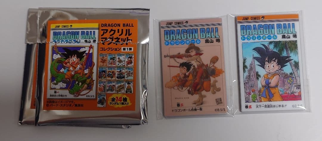 ドラゴンボール アクリルマグネットコレクション 第一弾 - メルカリ