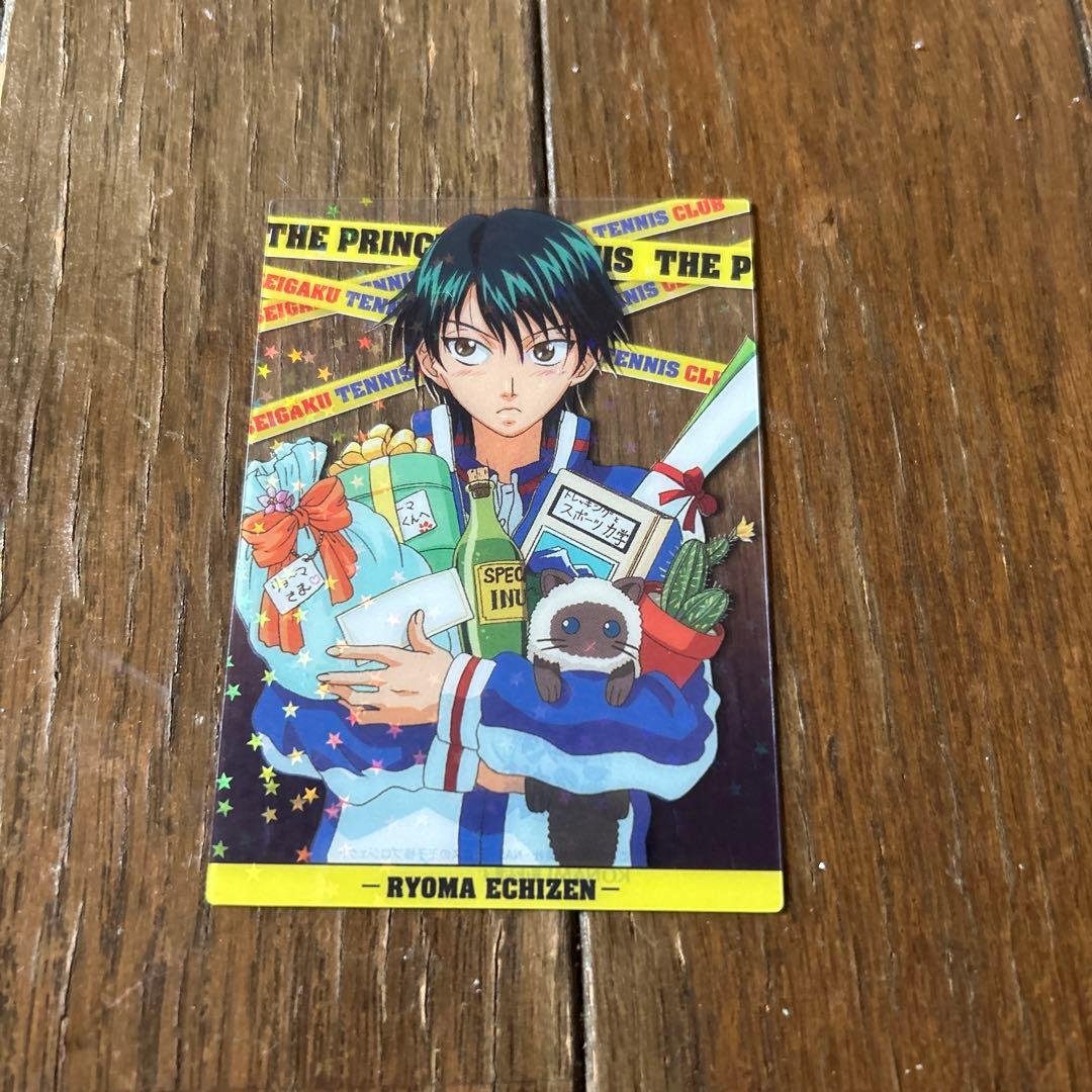 テニスの王子様 シャイニングクリアカードトレカ レア 越前リョーマ 誕生日