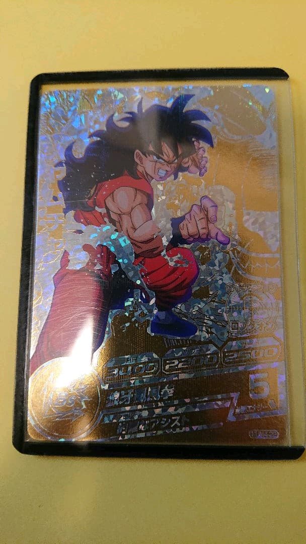 スーパードラゴンボールヒーローズ ヤムチャパラレル HUM4-22