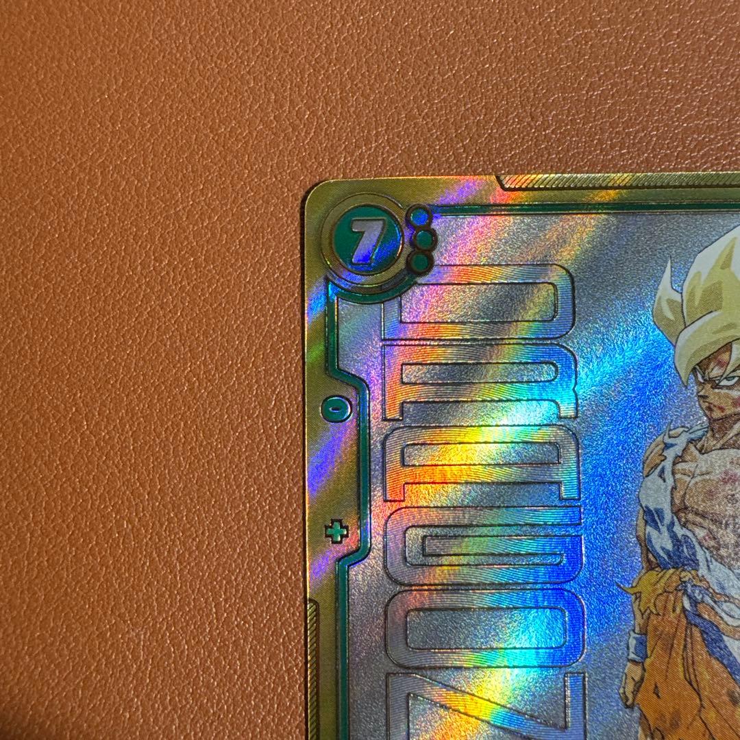 フュージョンワールド FB05-119 孫悟空 スーパーパラレル - メルカリ