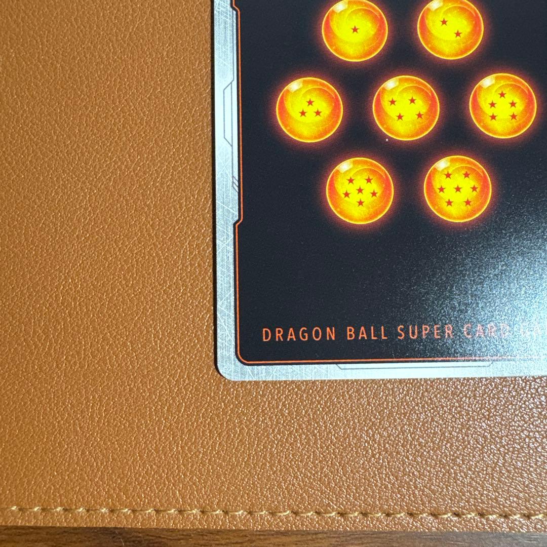 フュージョンワールド FB05-119 孫悟空 スーパーパラレル - メルカリ