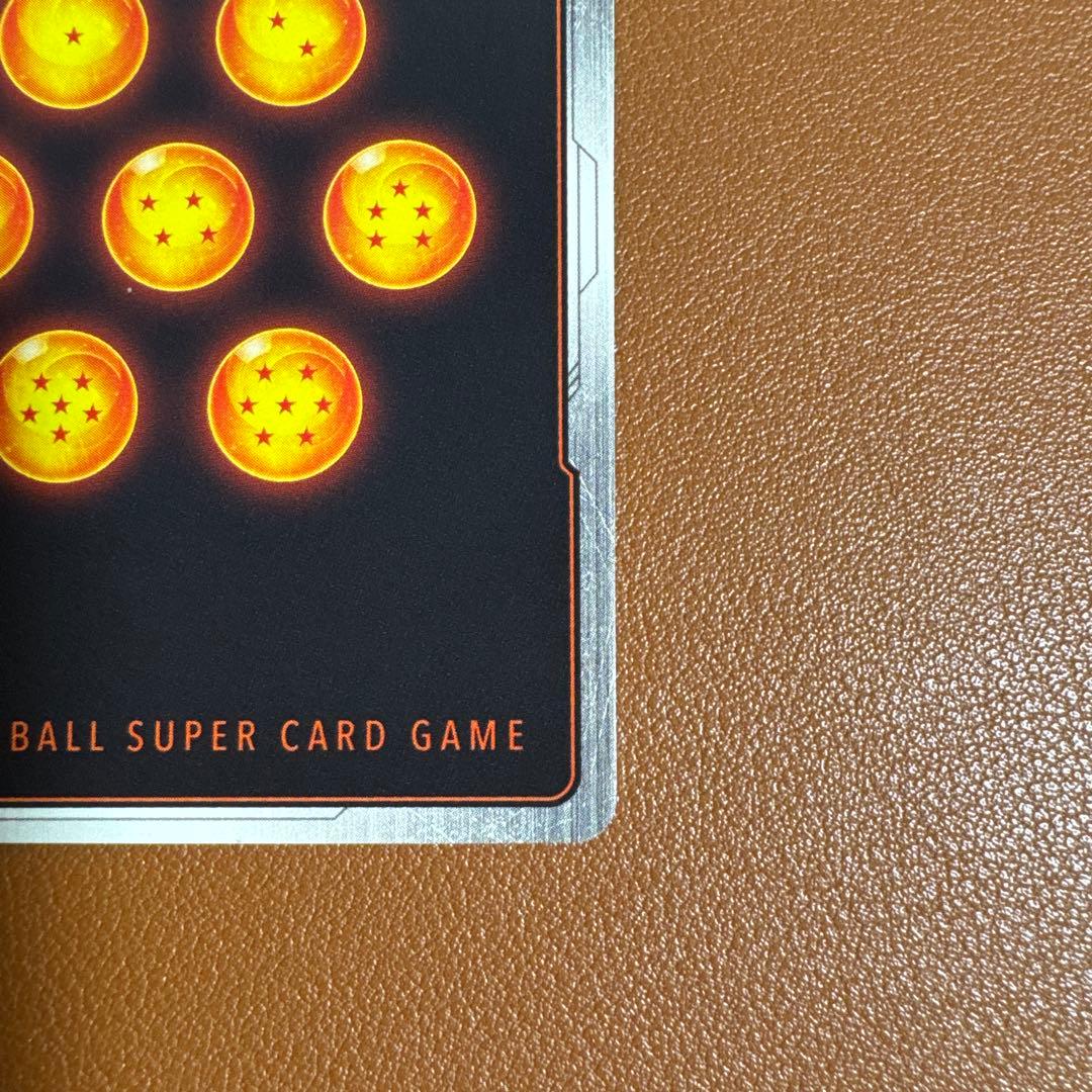 フュージョンワールド FB05-119 孫悟空 スーパーパラレル - メルカリ