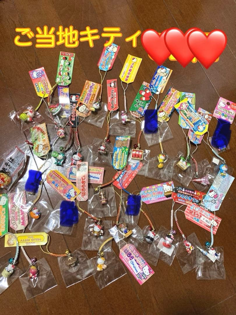 レア ご当地キティ 根付け ストラップ 32個 まとめ売り ご当地キティ ハローキティ ストラップ まとめ売り キティちゃん