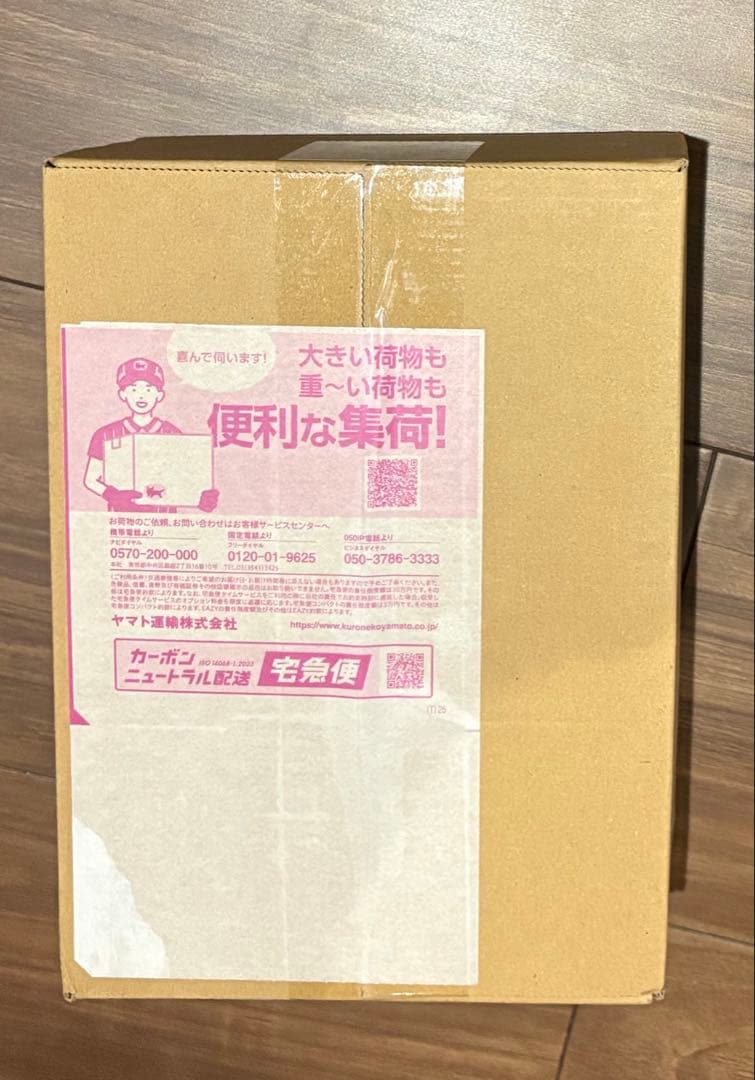 ポケセン産MEGA スタートデッキ100 バトルコレクション 1点セット　2個