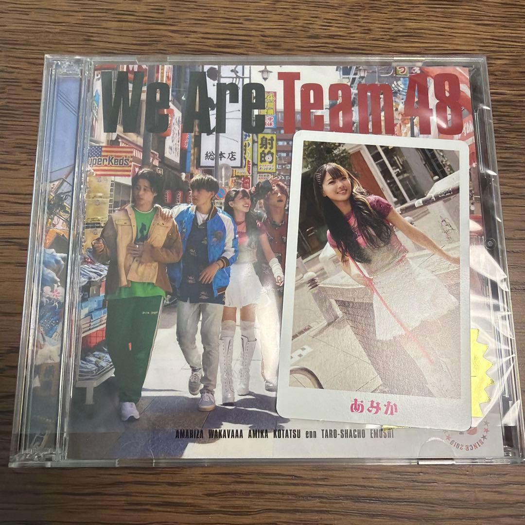 we are team 48 CD フォーエイト - メルカリ