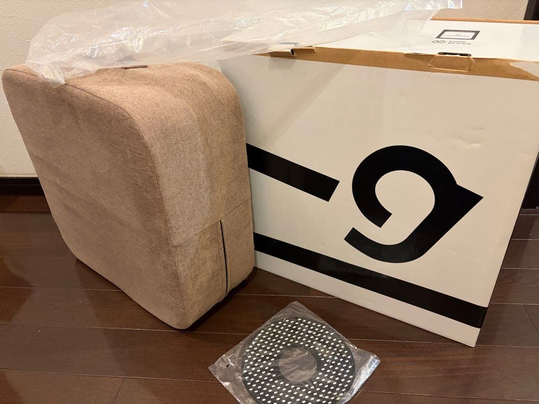 ジムテリア　シェイプキューブ　トランポリン　カカオブラウン ジムテリア シェイプキューブ カカオブラウン | その他 トレーニング