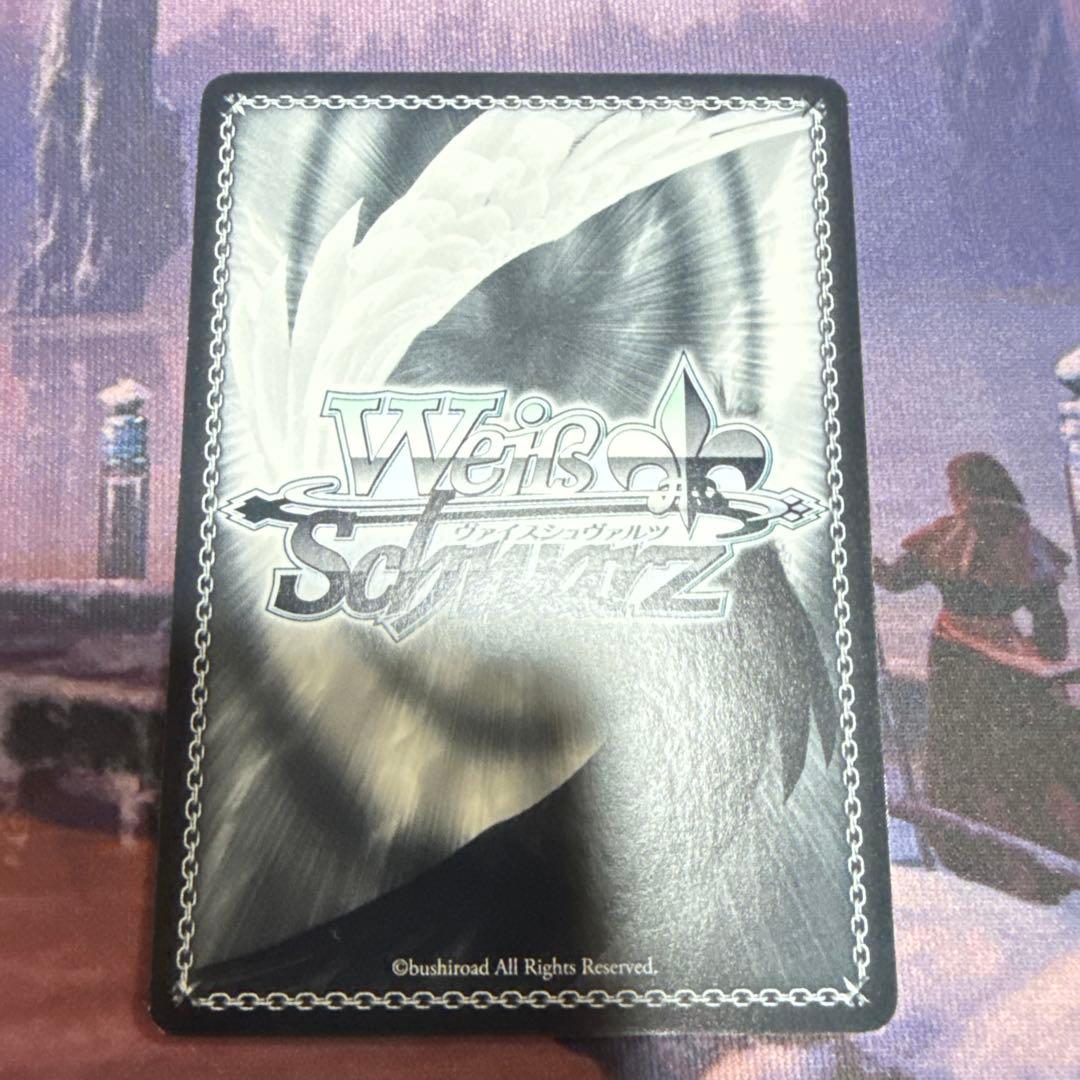 ヴァイス/ロジカルウィッチ 双葉 理央/SP/1枚