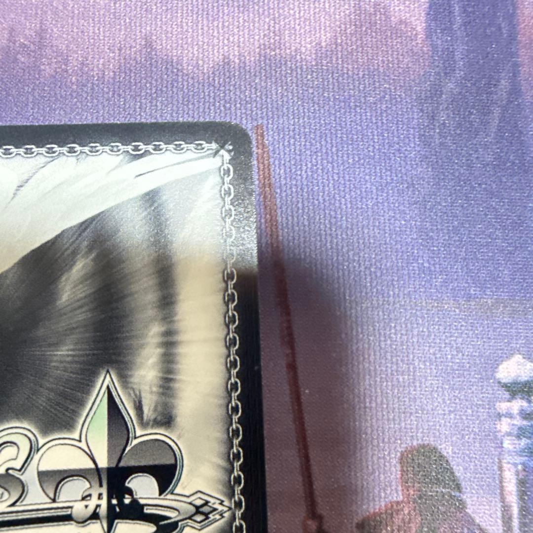 ヴァイス/ロジカルウィッチ 双葉 理央/SP/1枚