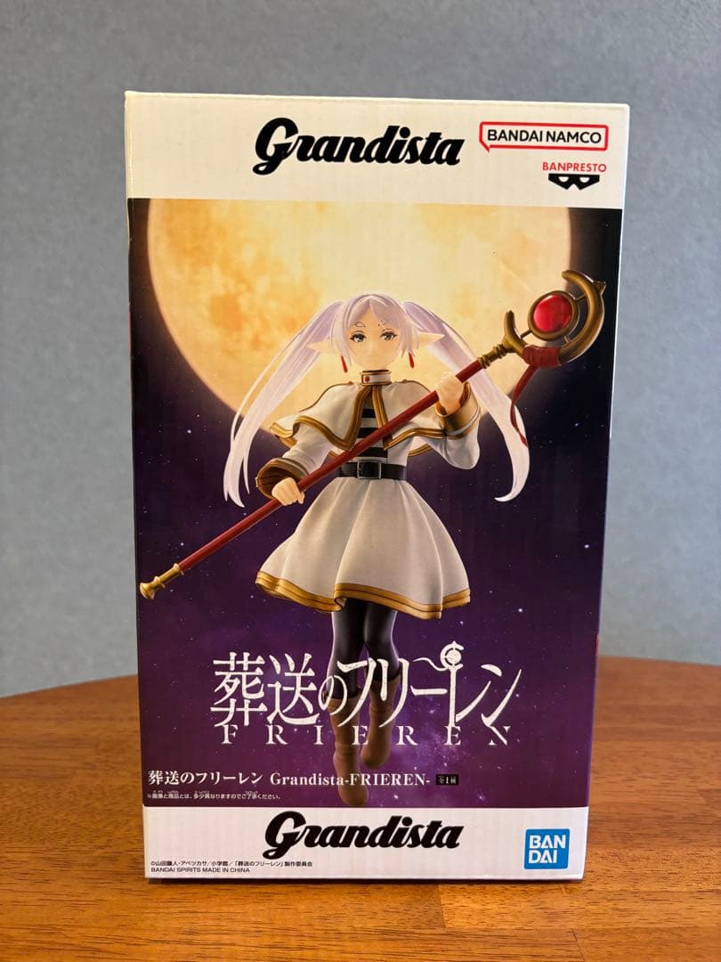 新品未開封】Grandista フリーレン フィギュア - メルカリ