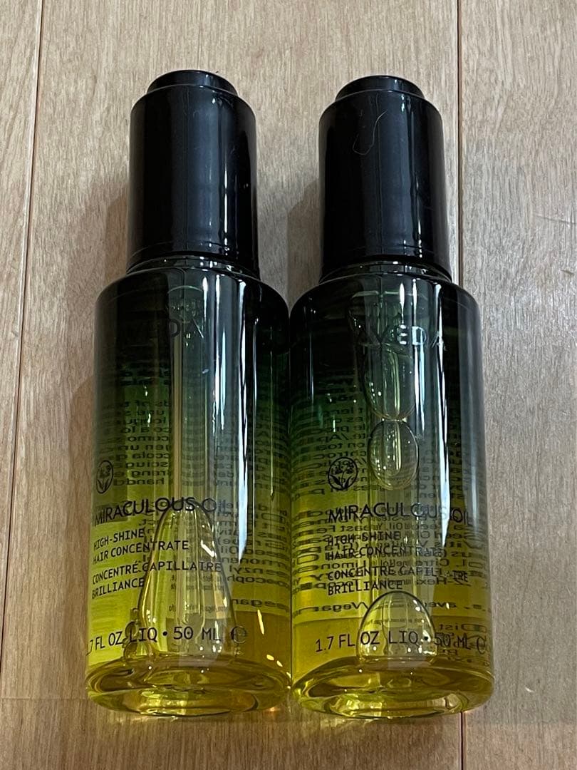 【新品】アヴェダAVEDA コンセントレイト シャイン オイル　2本