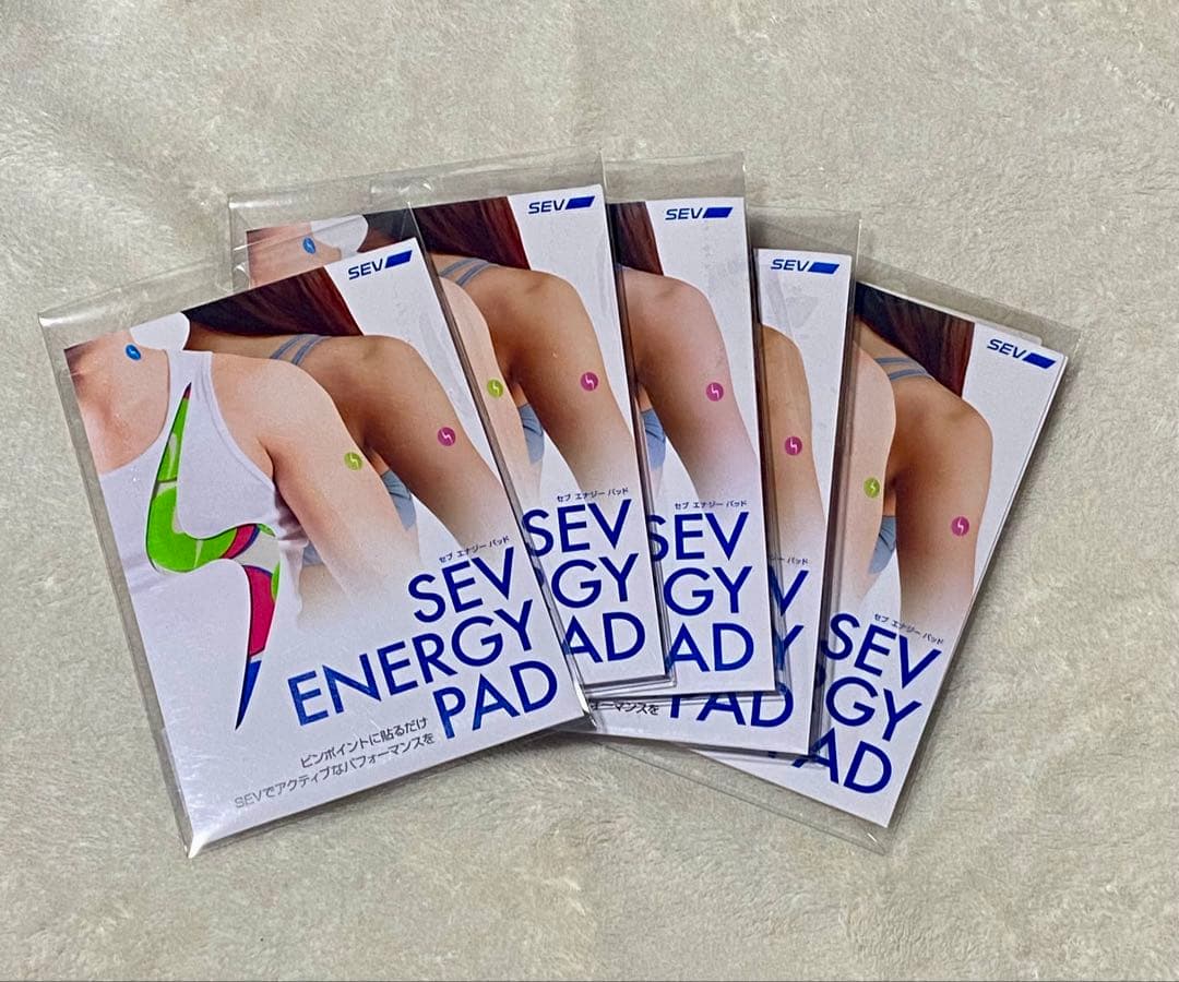 【新品】セブエナジーパッド　5セット　25,300円分　SEVENERGYPAD