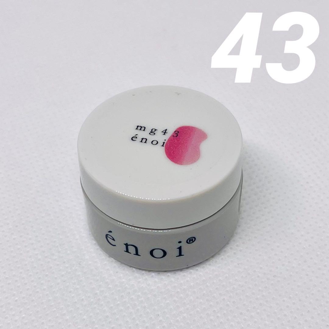 enoi エノイ マグネット プランパーマグ ジェル 43 ピンク - メルカリ