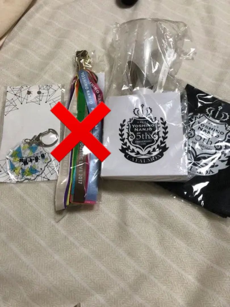 南條愛乃 グッズ 引退① 💐🫧グッズラインナップ公開🫧💐 ／ #南條愛乃 Live Tour 2024 〜LIVE