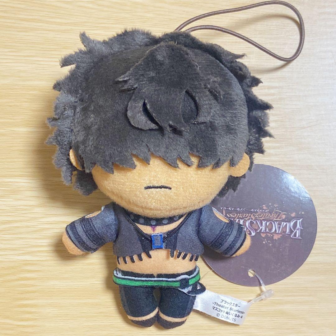 BlackStar ブラックスター ブラスタ マスコットぬいぐるみ カスミ