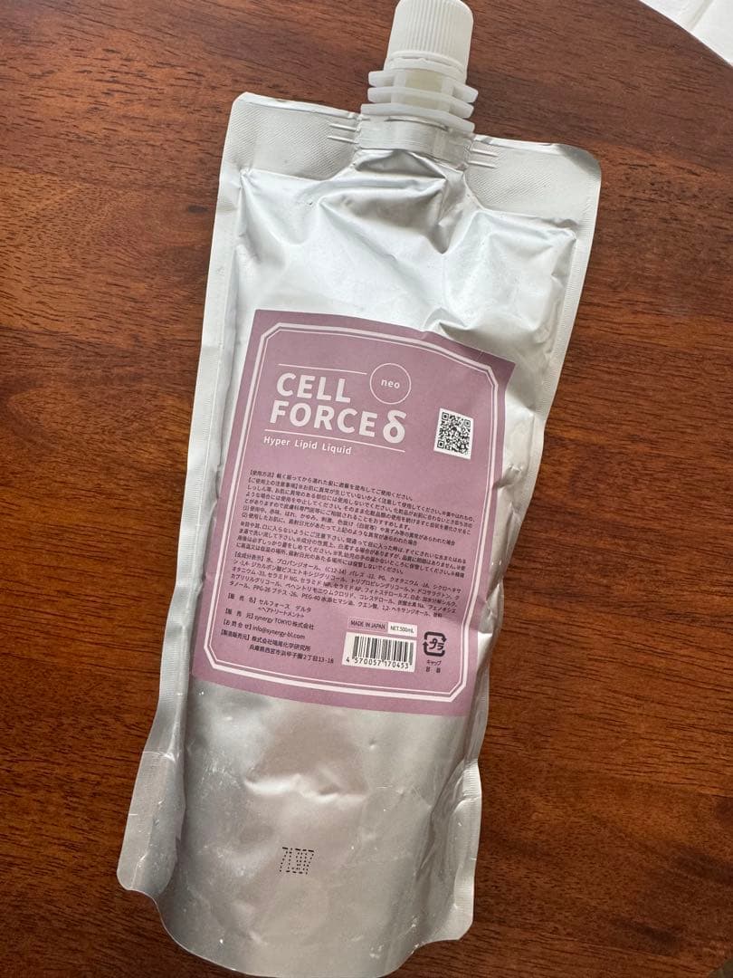 シナジー　セルフォースneo 500mL