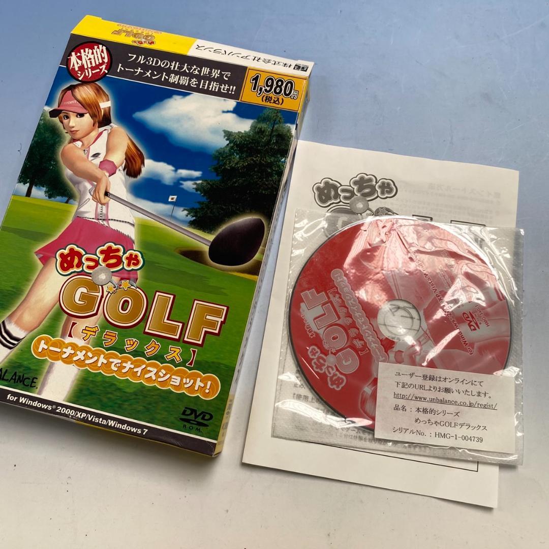 めっちゃGOLF デラックス』フル3Dのゴルフゲーム - メルカリ