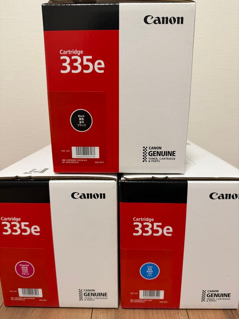 Canon トナーカートリッジ 335e 純正未使用品3本セット Amazon.co.jp: CANON トナーカートリッジ335 ブラック 純正品
