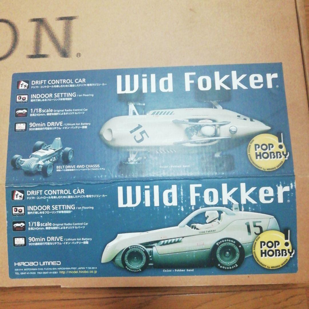 ヒロボー　ワイルドフォッカー 　ドリコン