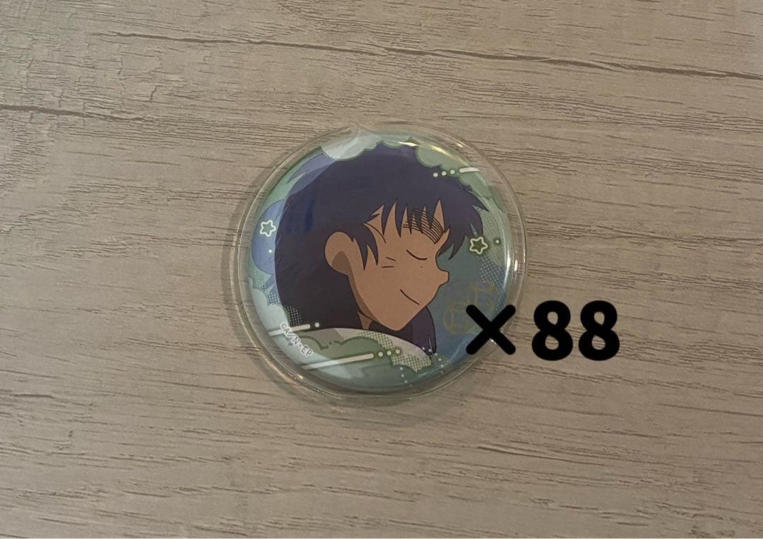 め*様 忍たま乱太郎 七松小平太 寝巻き