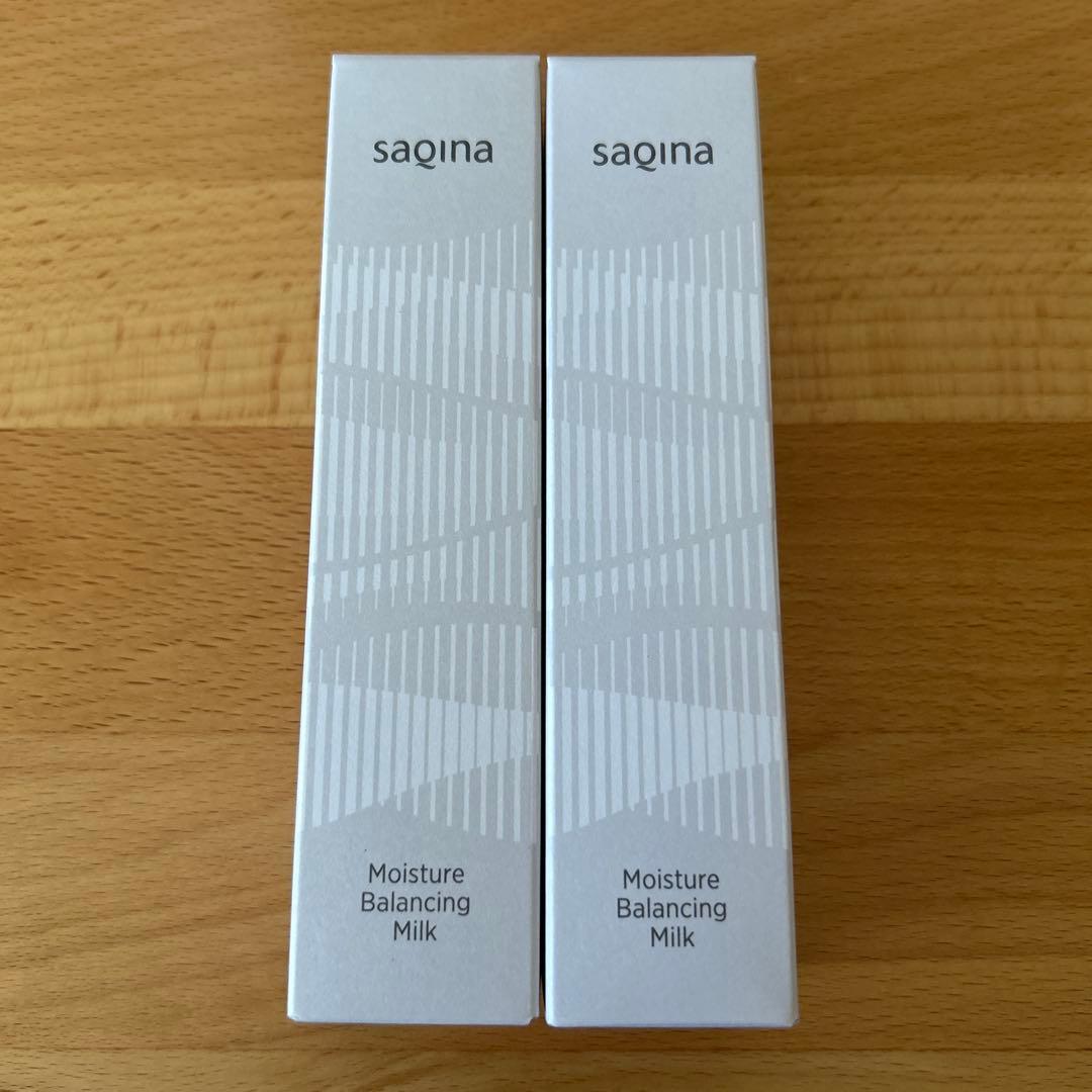 モイスチャーバランシングミルク 乳液 60ml 2本セット サキナ