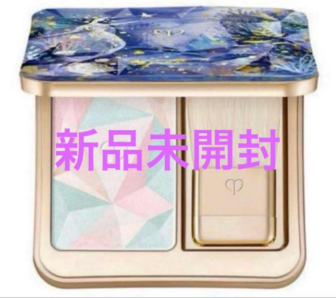 新品未開封 2023年限定クレ・ド・ポー ボーテル・レオスールデクラ 106