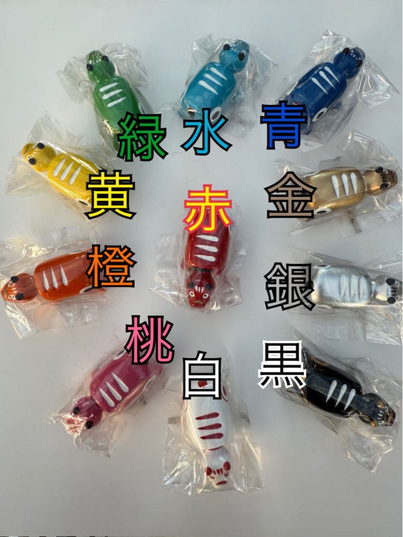 赤べこ　カラーベコ　置き物　箸置き 赤ベコ箸置き（赤色） 2個セット 赤べこ箸置き あかべこ箸置 あかべこ