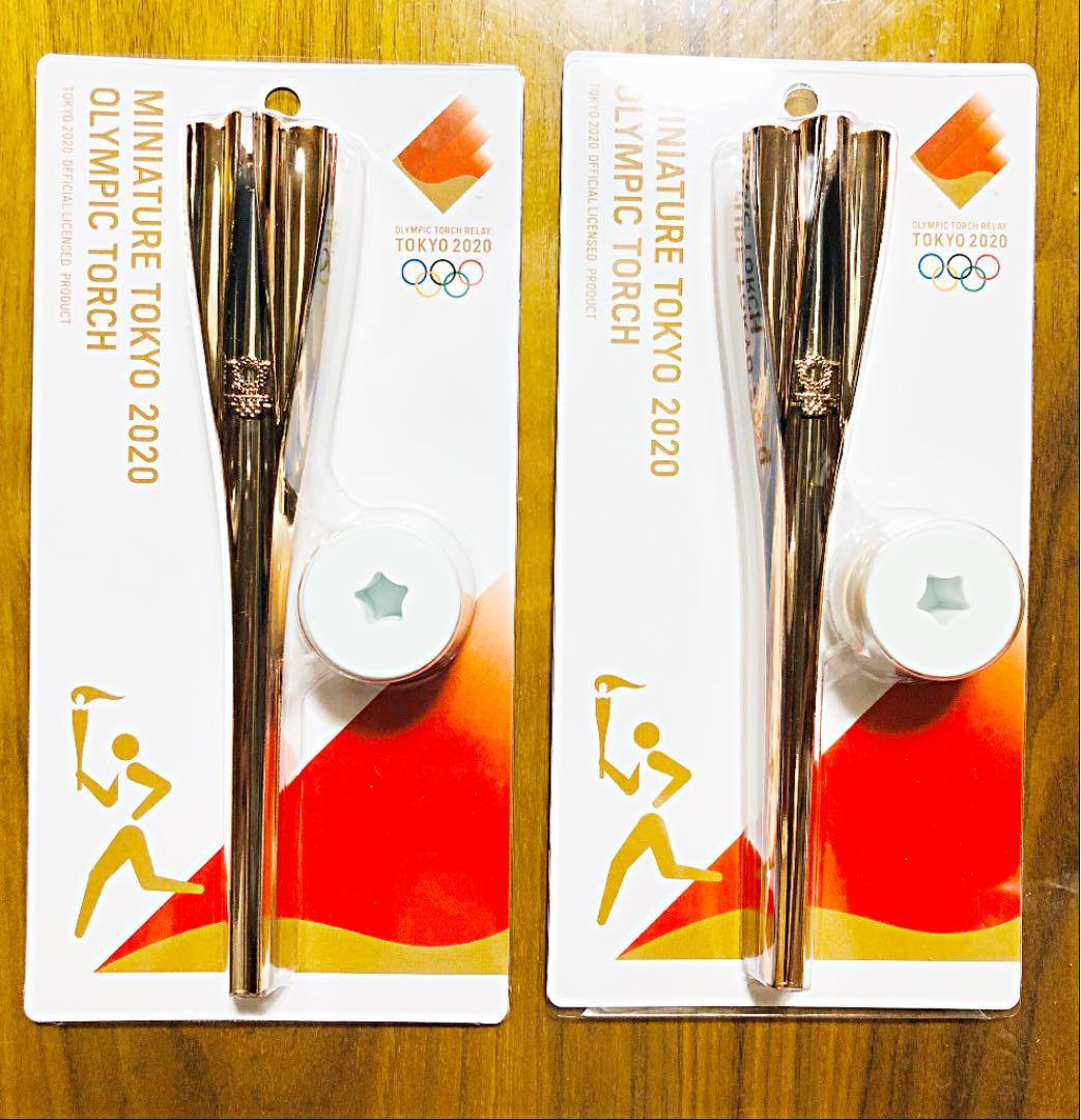 ミニチュアトーチ2個セット 最新 ミニチュアトーチ2つ 2020東京