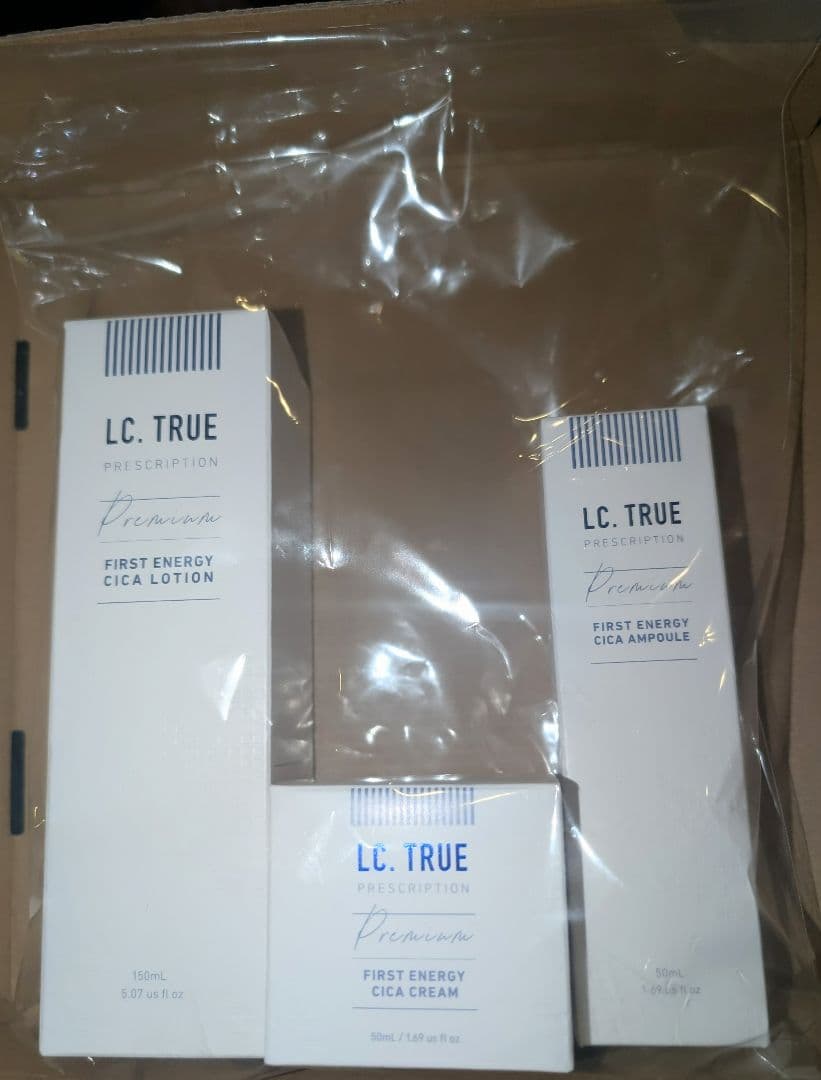 LC. TRUE エルシートゥルー　化粧水　クリーム　美容液　　3点セット