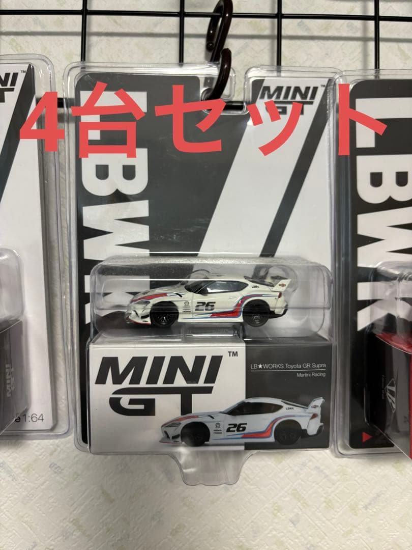 MINIGT LBWORKS トヨタ GRスープラ　martini 4台セット