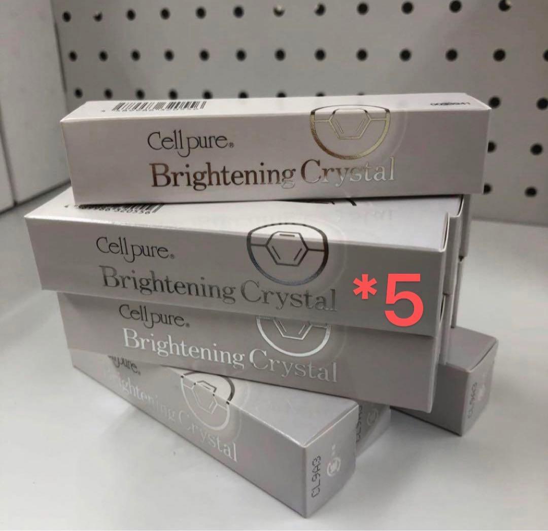 セルピュア　<クリーム> 12g×5本