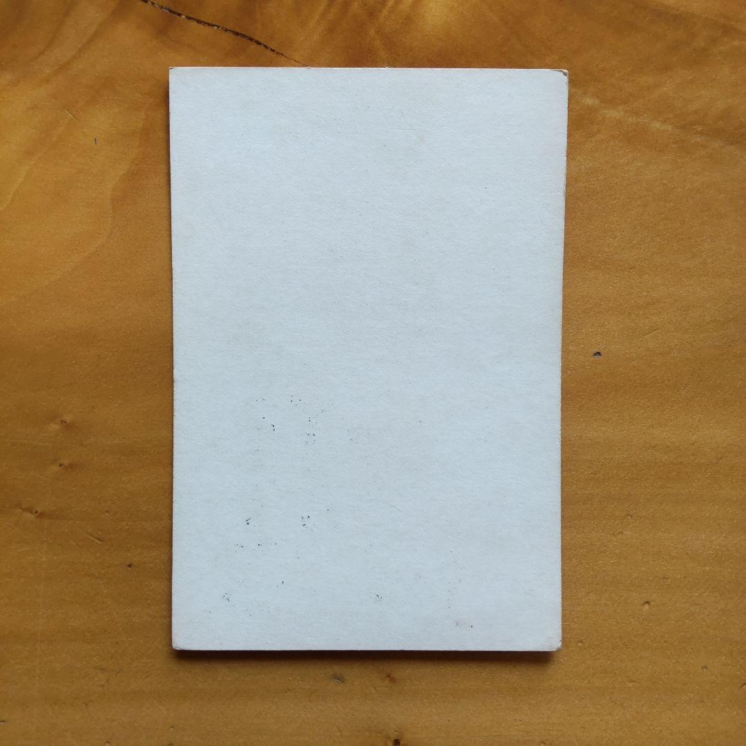 昭和レトロ∕5円引きブロマイド∕ウルトラセブン∕ペガッサ星人