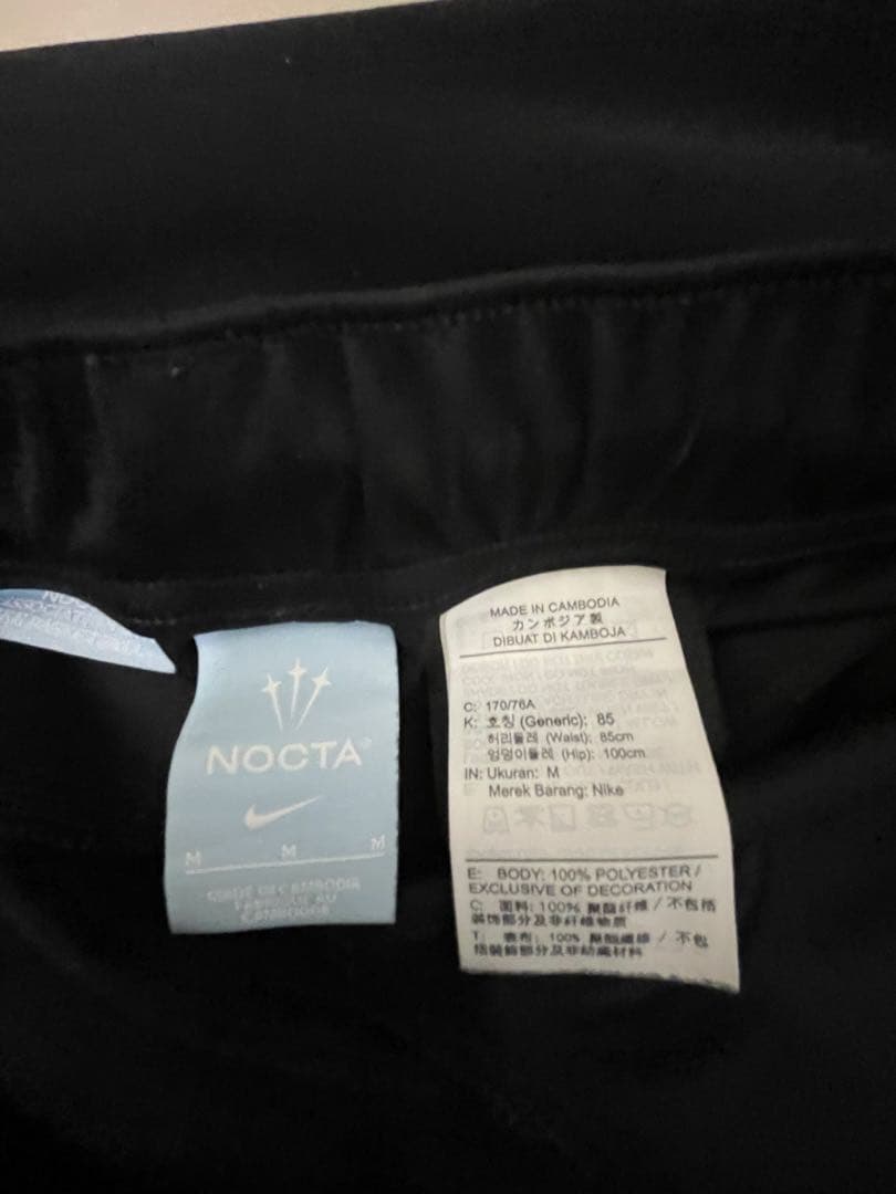 kohjiya 着用ナイキノクタ NOCTA セットアップ ナイロンジャケット