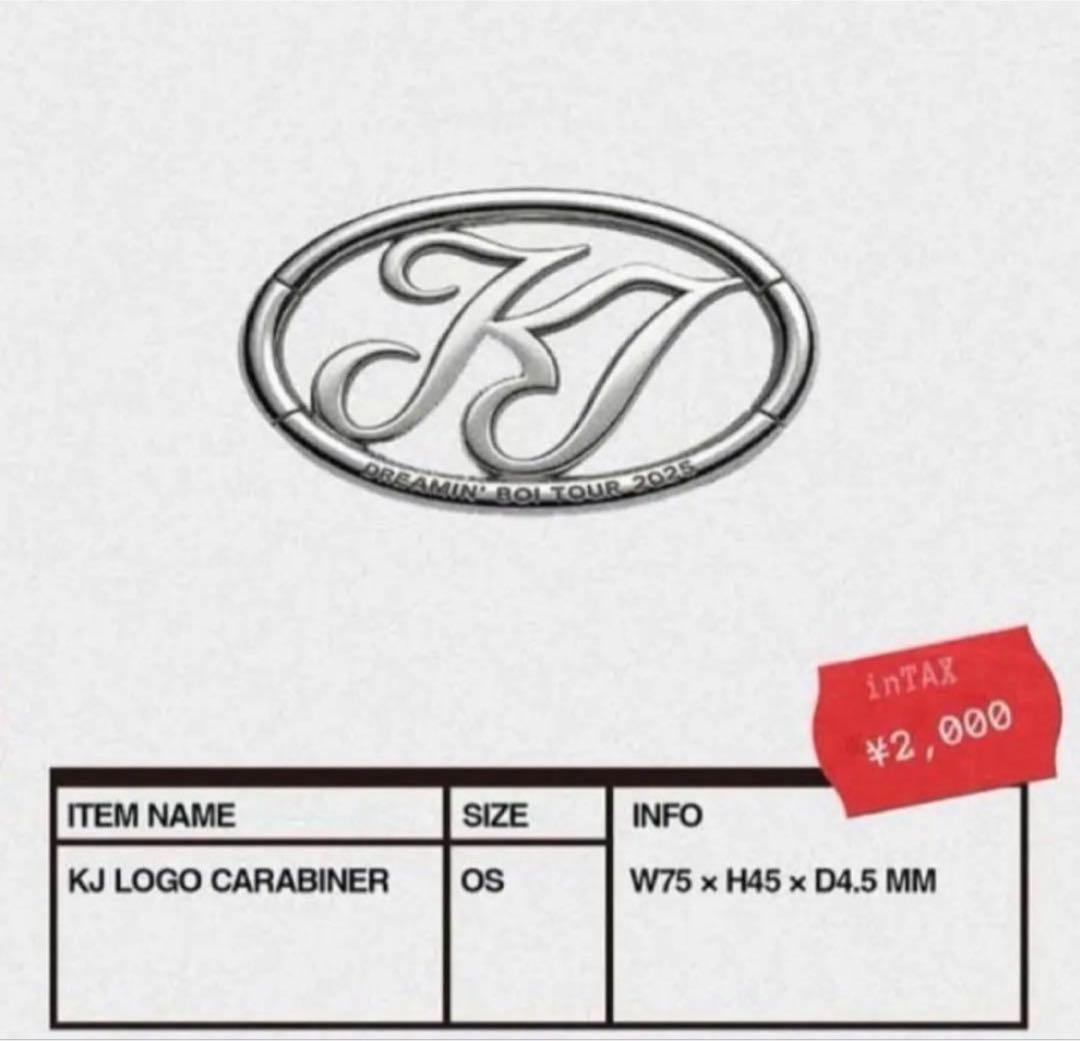 kohjiya カラビナ