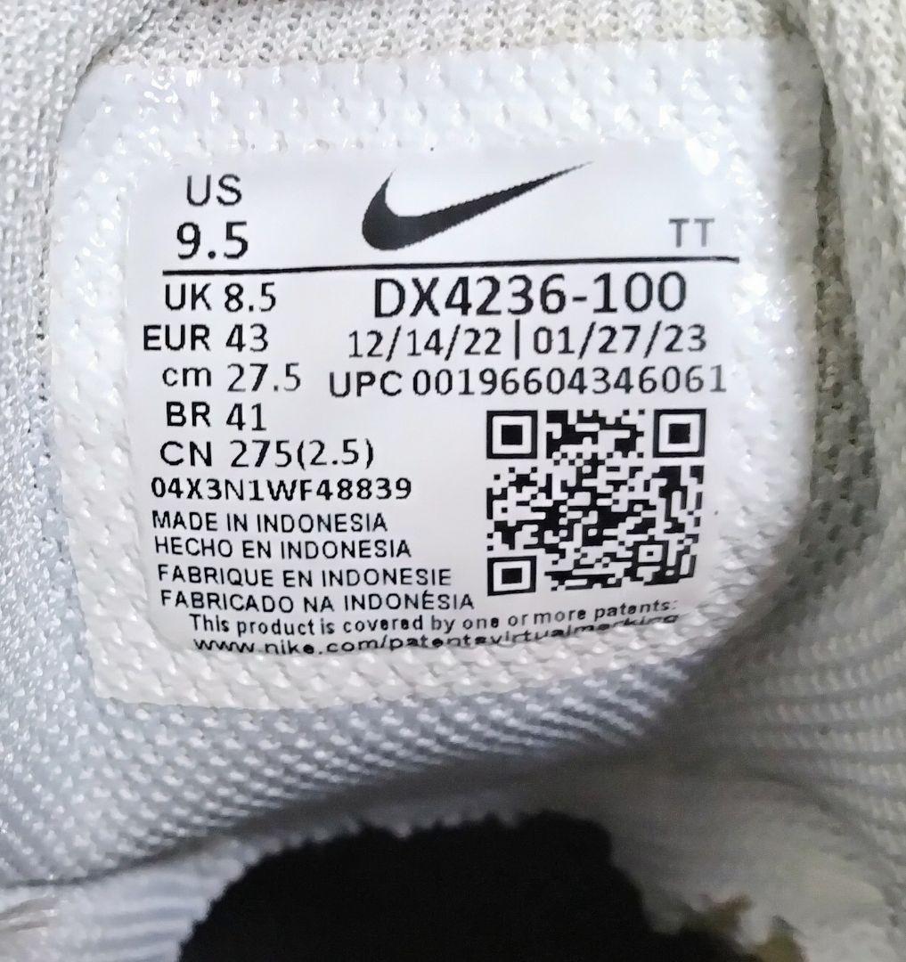 ナイキ エアマックス95 ブラック×グレー 27.5cm／NIKE airmax