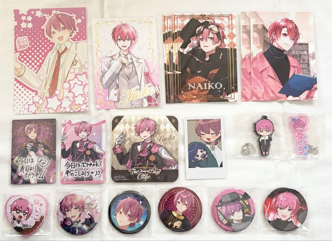 いれいす ないこ まとめ売り - メルカリ