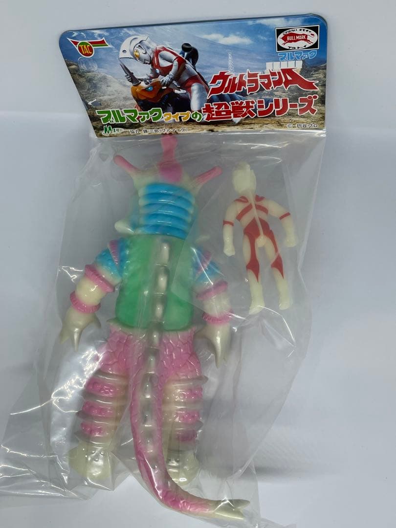 M1号 ヒッポリト星人 WF2026冬限定 蓄光 鵜川薫氏彩色 ワンフェス 正規