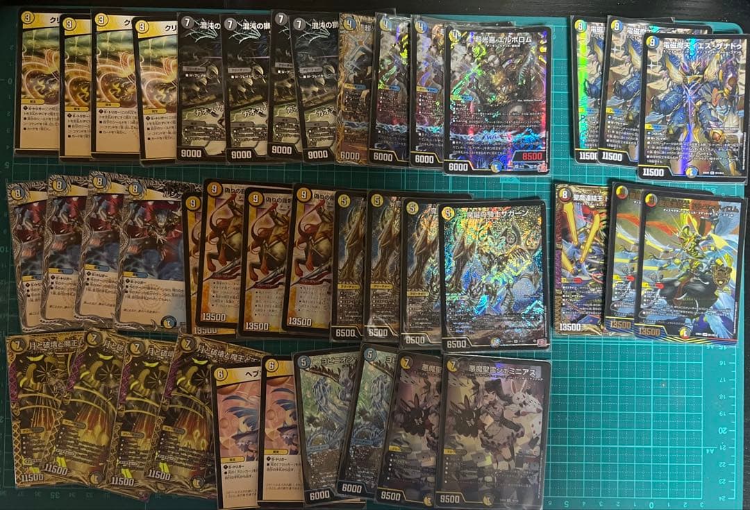 デュエルマスターズ アガサ・エルキュール デッキ