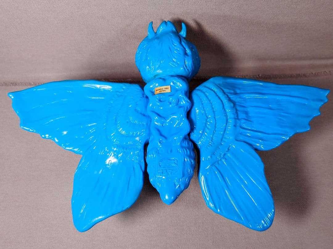 ゴジラ ブルマァク モスラ成虫 ソフビ 1992年 復刻版 幅32㎝ - メルカリ