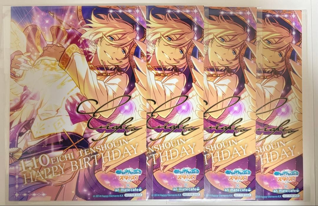 あんスタ アニメイトカフェ バースデーブロマイド 天祥院英智 - メルカリ