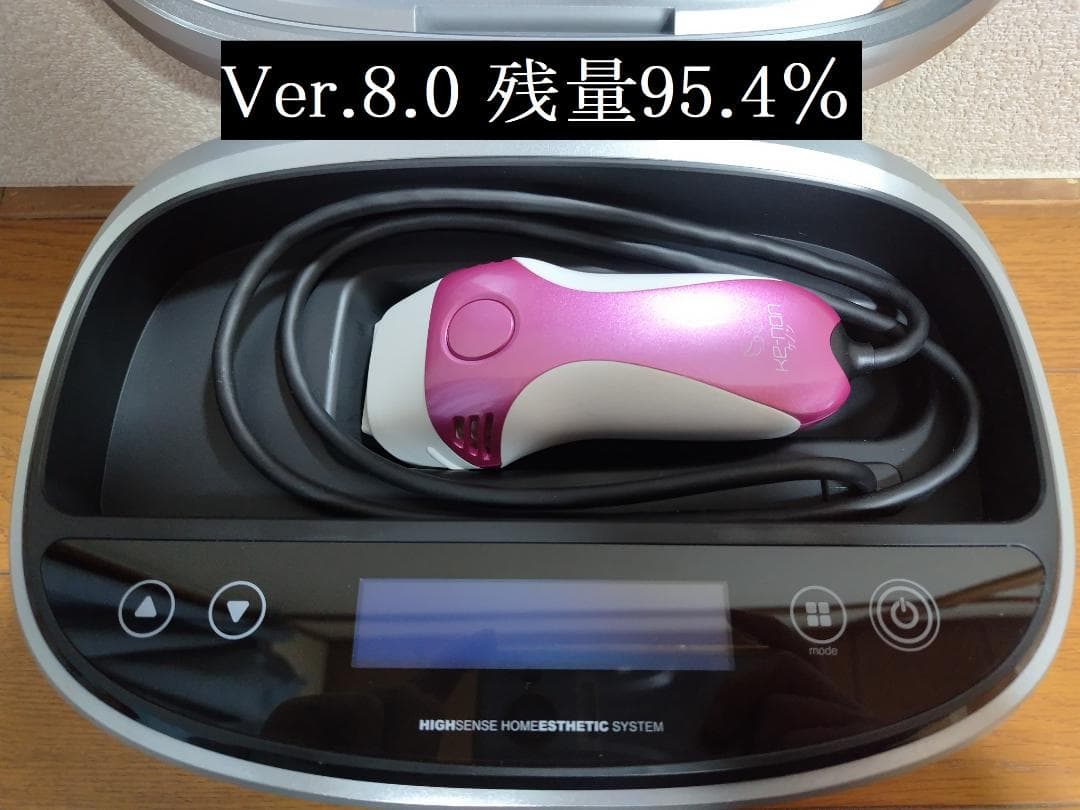 ケノン 脱毛器 Ver.8.0 (シャインピンク) 光美容器KE-NON（ケノン） シャインピンク / エムテック(Mteck) | LIPS