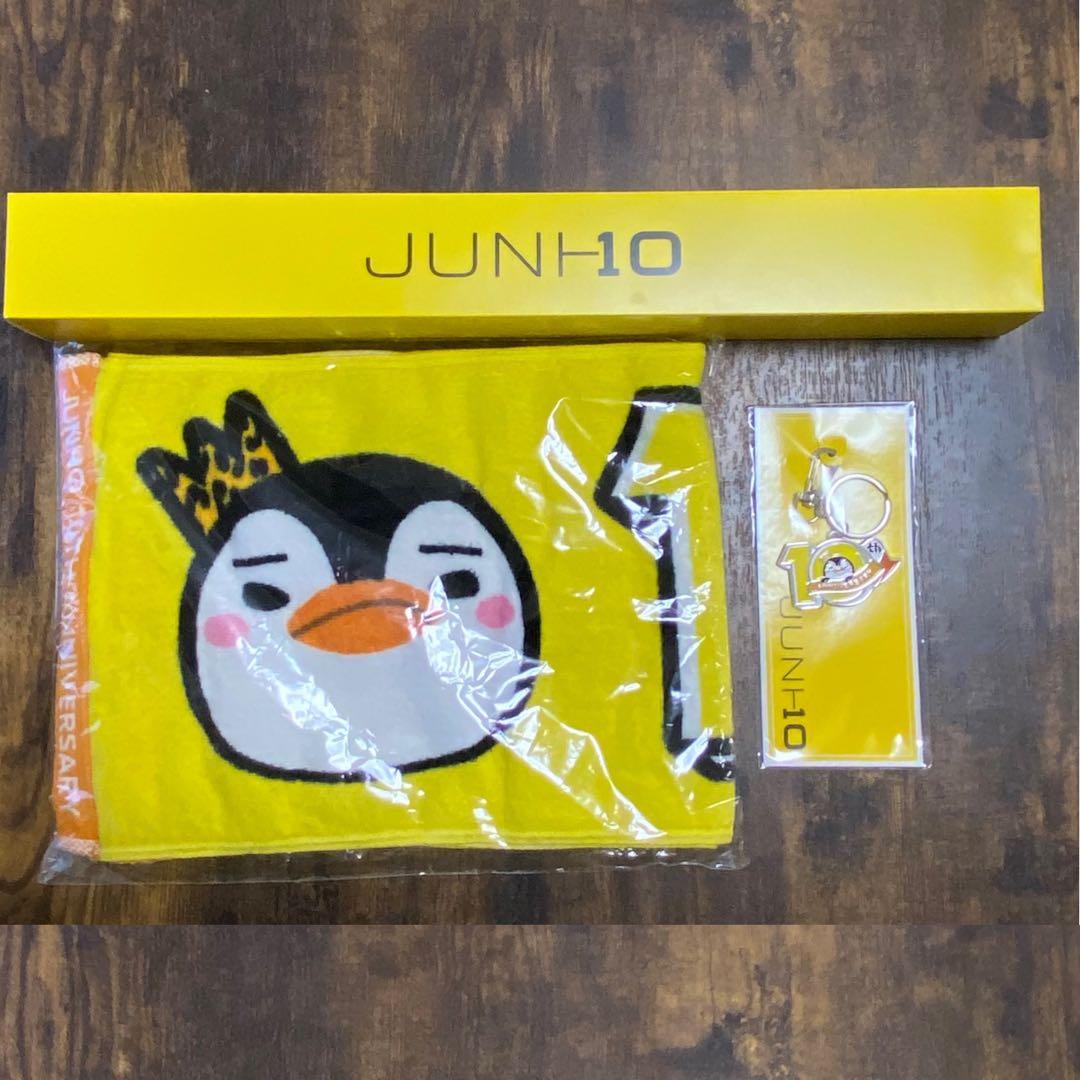 キャラクターグッズ