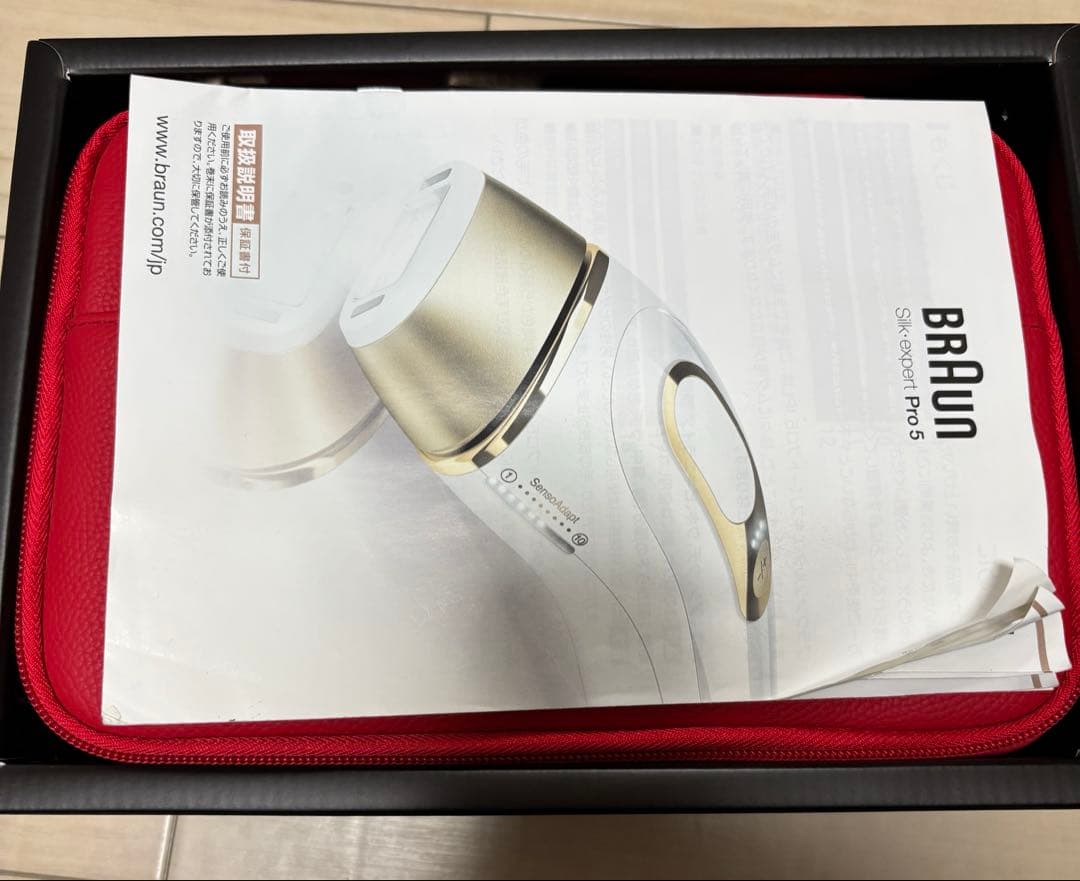 BRAUN Silk-expert Pro 5 脱毛器 - メルカリ