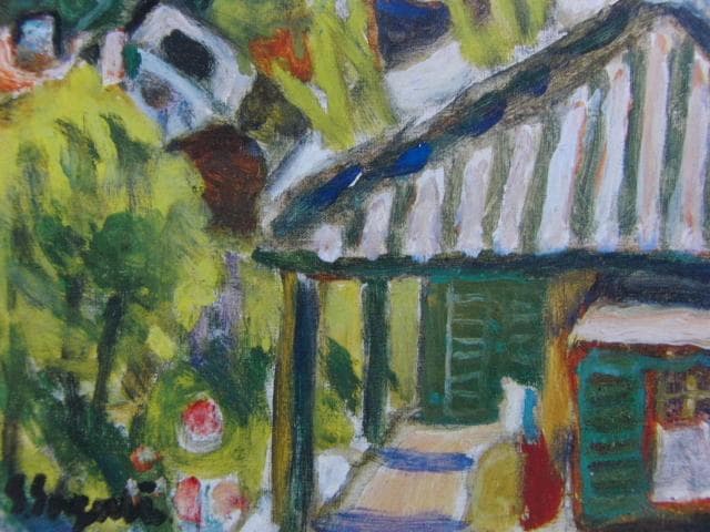 鈴木 信太郎、「長崎の古い家」、希少画集画、状態良好、新品額・額装